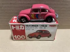 Item thumbnail for item 9cd96ae9-c943-4555-87dc-36ea99240c09