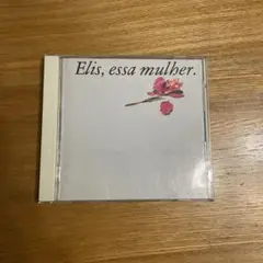 CD ELIS REGINA ESSA MULHER 或る女WPCR-1233