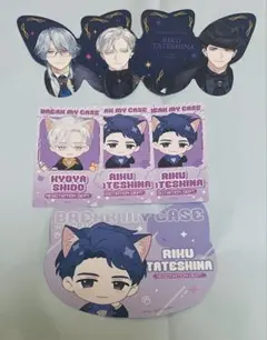 ブレマイ　交渉部　セット