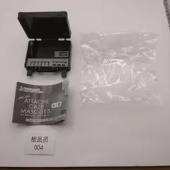 ミニアタッシュケースマスコット3 ブラック×テープレコーダー　ガチャ