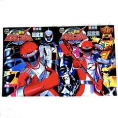 轟轟戦隊ボウケンジャー超全集 上巻・下巻　2冊セット 轟轟戦隊ボウケンジャー超全集 ＜上巻＞ | てれびくん編集部