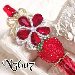 sale‼️N3607 カスタムボールペン お高級お花ビーズ いちご