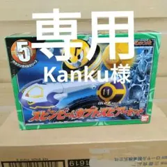 Item thumbnail for item b8b7e60e-51f0-4a3a-a3fd-a803d8408a94