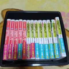 俺の脳内選択肢が、学園ラブコメを全力で邪魔している 1〜12
