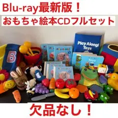 Item thumbnail for item 1d8e6a58-c0b7-4db1-bb52-a81fc353e26b