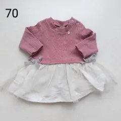 petit main　70　ピンク　チュール切り替えロンパース　長袖ロンパース