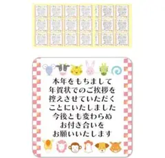 Item thumbnail for item d35f64aa-9e39-43fa-a094-5b1177480c3e