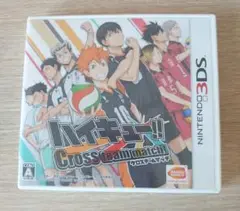 ハイキュー!! Cross team match 3DS