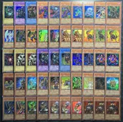 【値下げ不可】遊戯王 DL BE EE モンスター スーレア以上 50枚セット