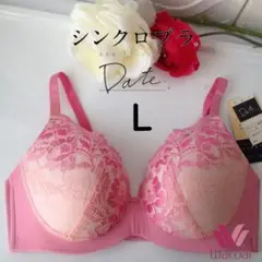 Item thumbnail for item 38a3df98-a013-4ff6-b5fc-a4e20630485f