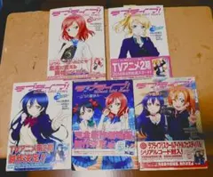 ラブライブ！ School Idol Diary ５冊セット