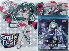 初音ミク マジカルミライ2025 cd