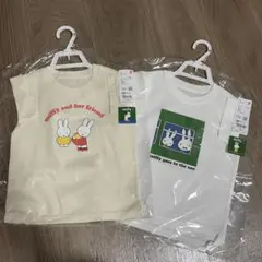 【UNIQLO】新品未使用 / うさこちゃんTシャツ2点セット