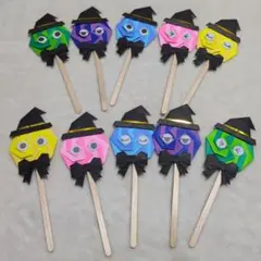 ハロウィン キャンディおばけ 10個