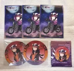 魔主役 アニカフェ ブロマイド コースター 缶バッジ