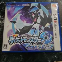 Item thumbnail for item 77b016dc-d592-4e70-84b0-69148ff98259