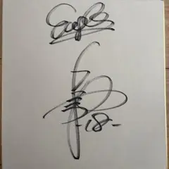 田中将大直筆サイン入り色紙