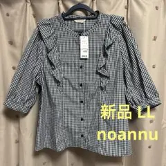 新品未使用 大きいサイズ LL フリル付き7分袖シャツ ギンガムチェック