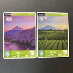 Item thumbnail for item 0ea9a31b-0ed0-4b40-b261-9d13413d6e01