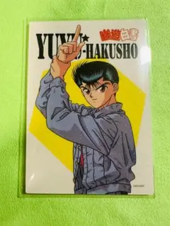 Item thumbnail for item 8d974bba-7214-4485-b575-3e3993f49e74