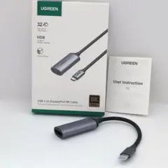 USB Type-C DisplayPort 変換アダプター