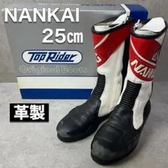 当時物新品！タグ付NANKAI PRO-RACINGバイク用靴 レッド/ホワイト 当時物新品！タグ付NANKAI PRO-RACINGバイク用靴 レッド