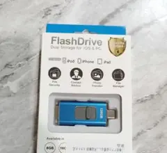 16GB USBメモリ 青 iPhone/iPad対応 フラッシュドライブ 新品