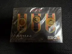 ◆ 読売ジャイアンツ 巨人 歴代マスコット ピンバッジ GPo ◆