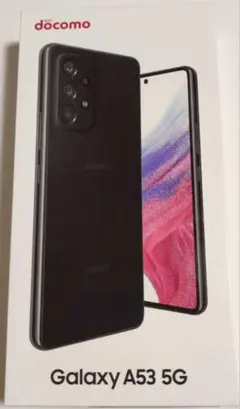 Galaxy A53 5G オーサムブラック 128 GB docomo