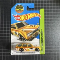 ホットウィールWS ‘71 DATSUN BLUEBIRD 510 WAGON