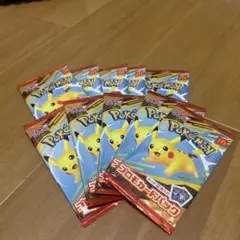 マクドナルド　ハッピーセット　ポケモンカード