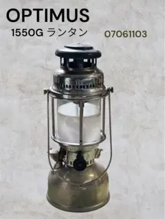 2025年最新】オプティマス 1550gの人気アイテム - メルカリ