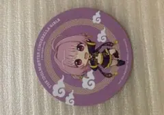 Item thumbnail for item d41c6881-5f53-4190-a985-6f607e0a00e0