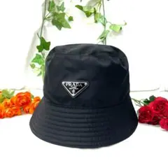 ❤️ 極上美品 PRADA ナイロン バケットハット 正規品 鑑定済み ❤️