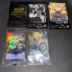 ドラゴンボールフュージョンワールド　ビクトリーカーニバル バトルパック7他