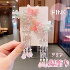 Item thumbnail for item 2de07eee-4b07-48d5-9d60-8c4e13f741b5