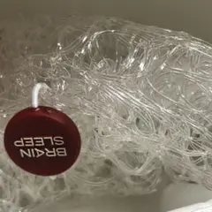 ブレインスリープ 　マットレストッパーのみ