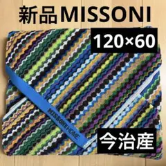 Item thumbnail for item c256020e-d65b-4f96-8820-3b953fcbd0bd