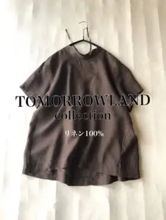 トゥモローランドcollectionリネン100%プルオーバー