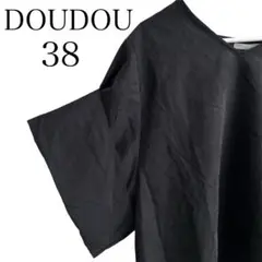 【新品未使用】DouDou ドゥドゥ トップス タグ付き 半袖 38