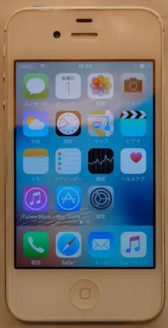 iPhone 4S A1387 MD240J/A 16GB apple スマホ