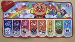 Item thumbnail for item 484933cc-eeef-4b03-8ba7-926cb34722da