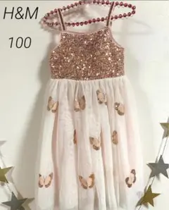 H&M スパンコールドレス　蝶々　ピンク