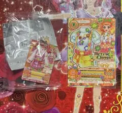 Item thumbnail for item ea0b7a00-368d-42a1-8187-acc9f9d95da0