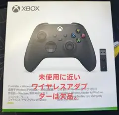 「新品に近い」純正Xbox ワイヤレス コントローラー アダプタは欠品