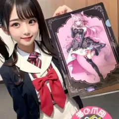 博衣こより A4クリアファイル