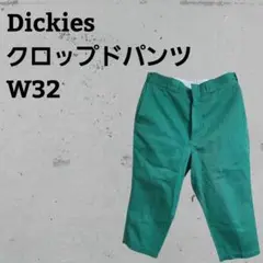 Dickies ハーフパンツ クロップドパンツ ワークパンツ グリーン