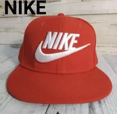 【定番】NIKE ナイキ キャップ スナップバック オレンジ フリーサイズ 深目