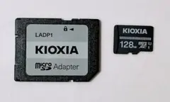 【未使用品】　KIOXIA 128GB microSDカードとアダプター