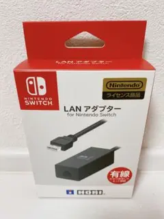 LANアダプター Switch